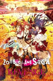Zombie Land Saga: Saison 2