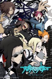 The World Ends with You the Animation: Saison 1
