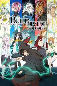 Build Divide – Code Black: Saison 1