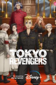 Tokyo Revengers: Saison 2