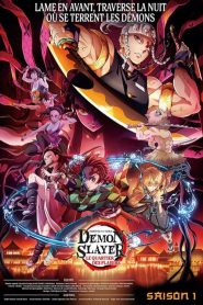 Demon Slayer : Kimetsu no Yaiba: Saison 3