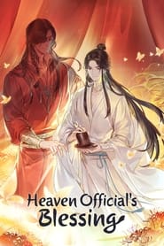 Heaven Official’s Blessing: Saison 2
