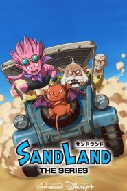 SAND LAND: THE SERIES