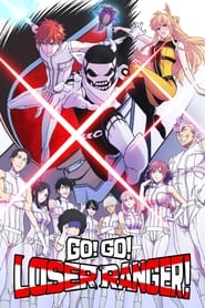 Sentai Daishikkaku – No Longer Rangers
