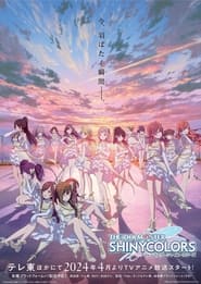 The IDOLM@STER Shiny Colors: Saison 1