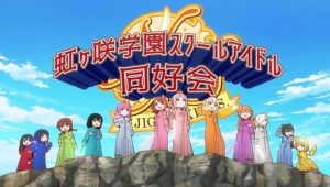 Nijiyon Animation: Saison 2 Episode 1